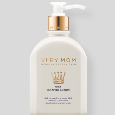 Baby Lotion