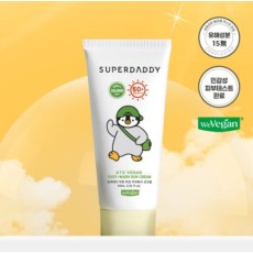 Baby Sun Cream