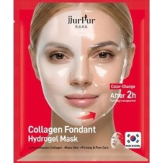 Hydrogel Mask(Collagen)